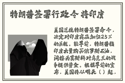 露下乳开襟t恤1777tv